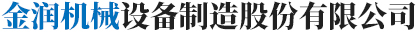 杏吧传媒视频APP下载機械司
