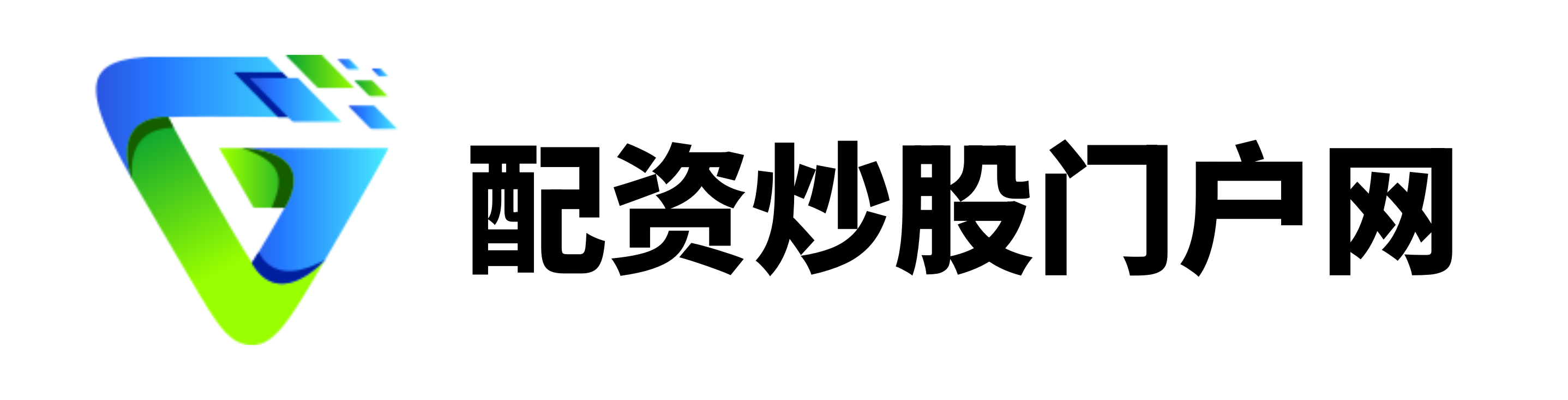 伍伍策略-伍伍策略官网-股票免费配资-炒股配资网站